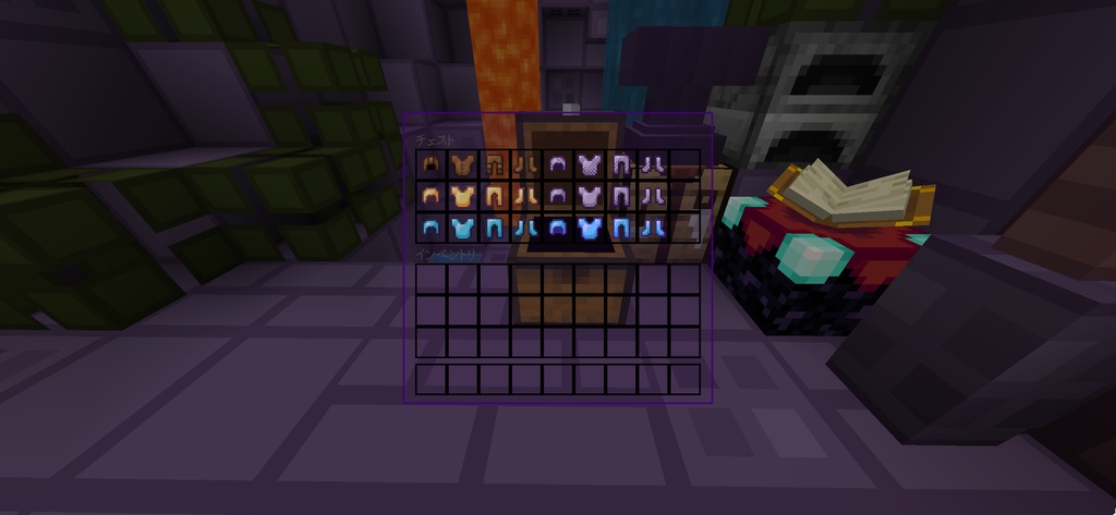 マイクラ統合版PvPテクスチャ「Full moon night」