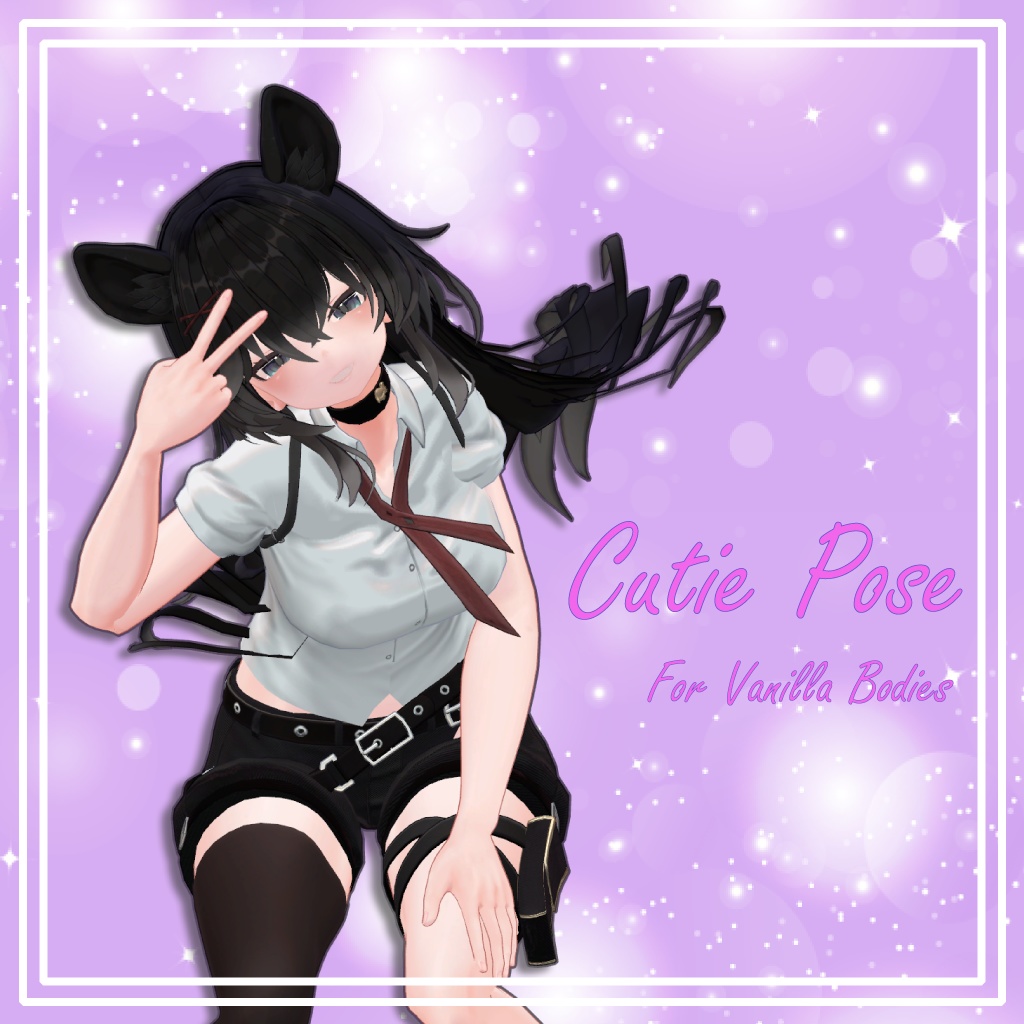 [Cutie Pose] for Vanilla Bodies