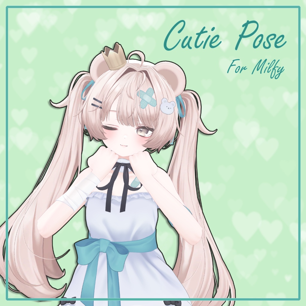 [Cutie Pose] for Milfy