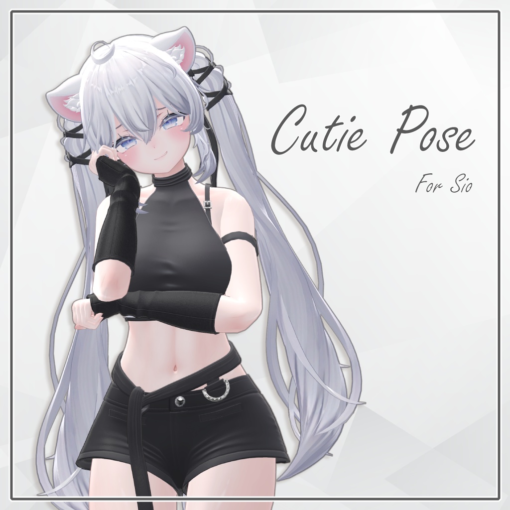 [Cutie Pose] for Sio
