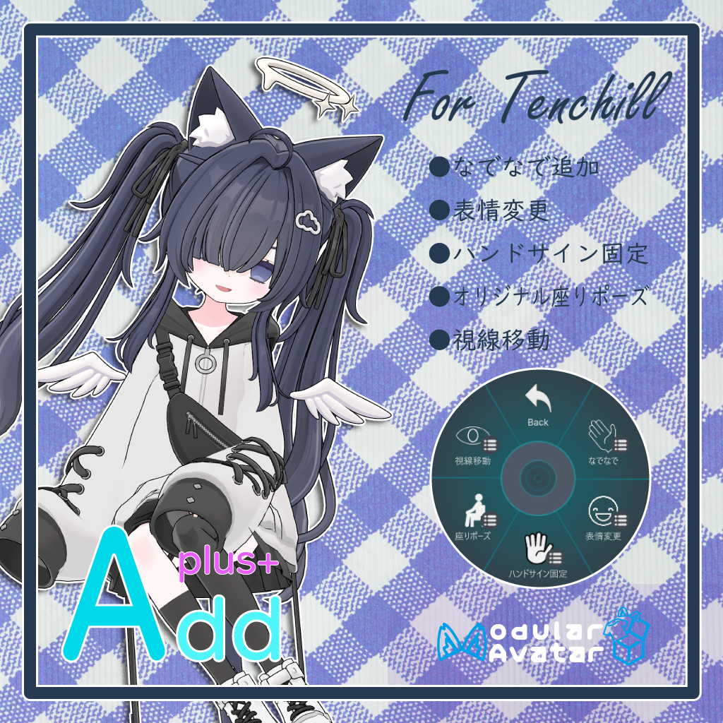 alt text
