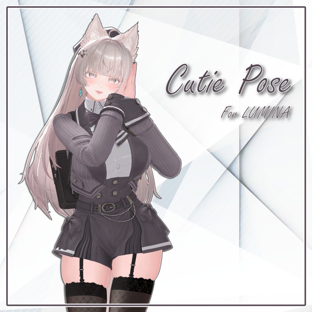 [Cutie Pose] for LUMINA