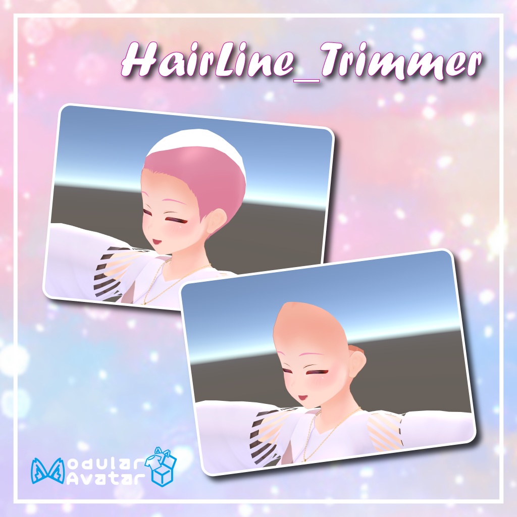 「HairLine_Trimmer」アバターの髪の生え際、お手軽削除【MA設定済】