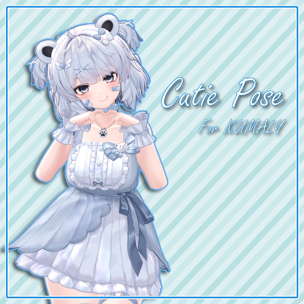[Cutie Pose] for KUMALY
