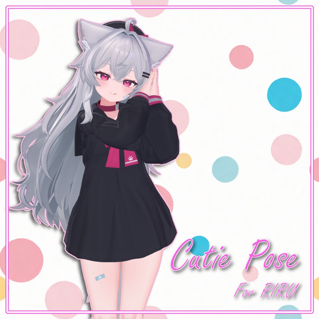 [Cutie Pose] for RIRU