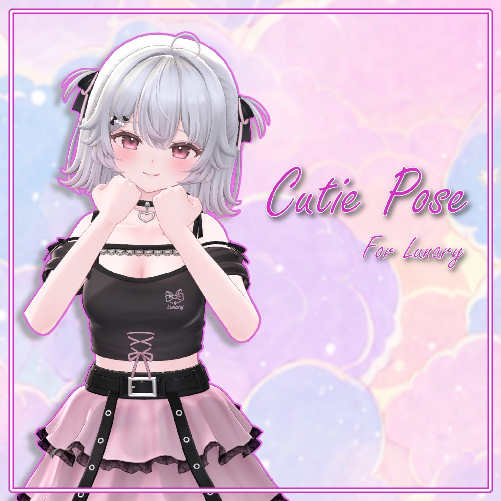 [Cutie Pose] for Lunary