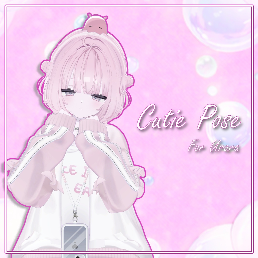 [Cutie Pose] for Urara