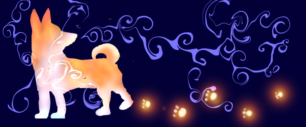 マグカップ【柴犬】