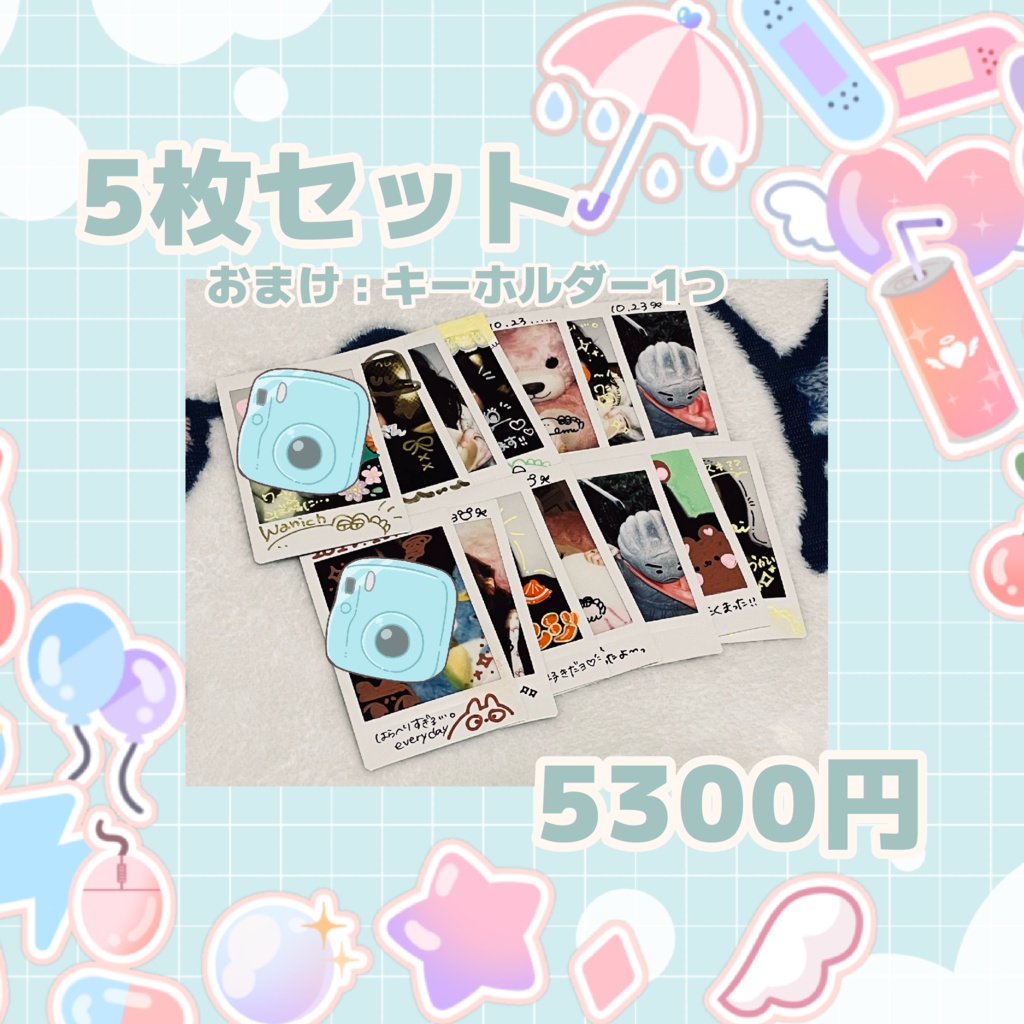 チェキ5枚セット
