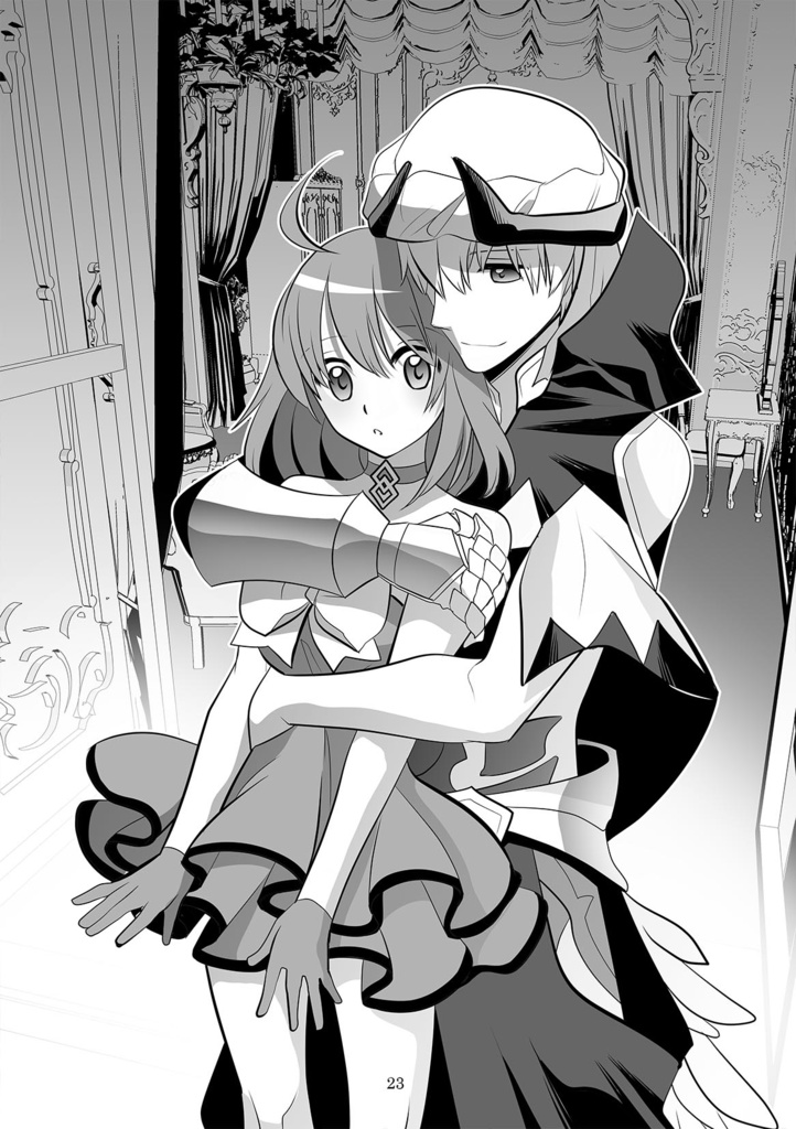 金のリボンでロックして