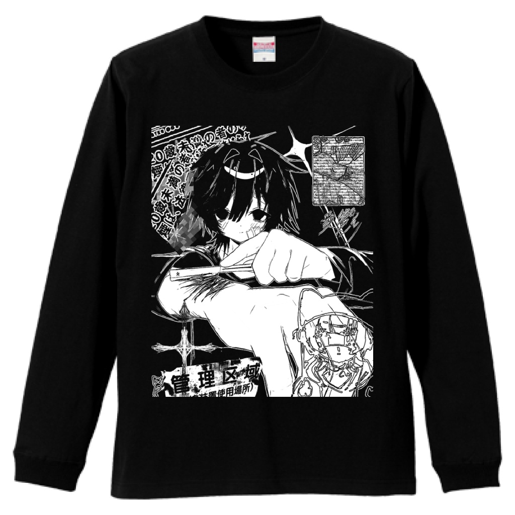 めっちゃ強そうな黒ロンT XL