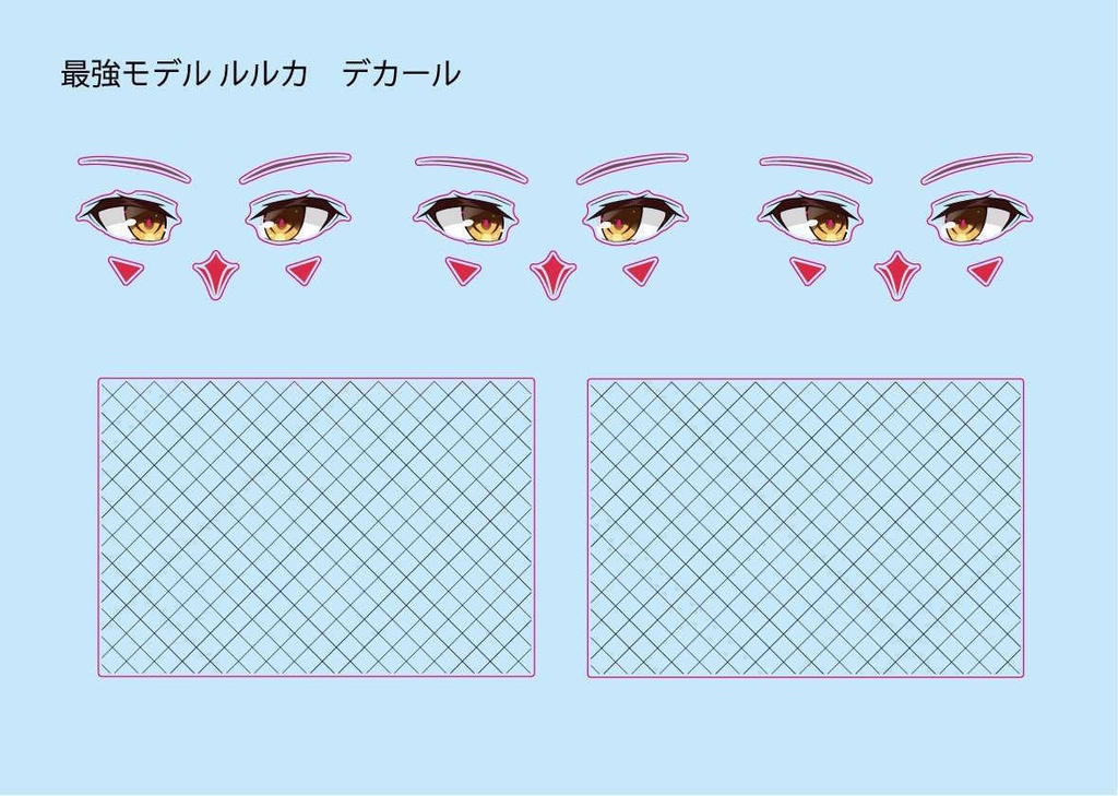 エピックセブン トップ モデル ルルーカ ガレージキット