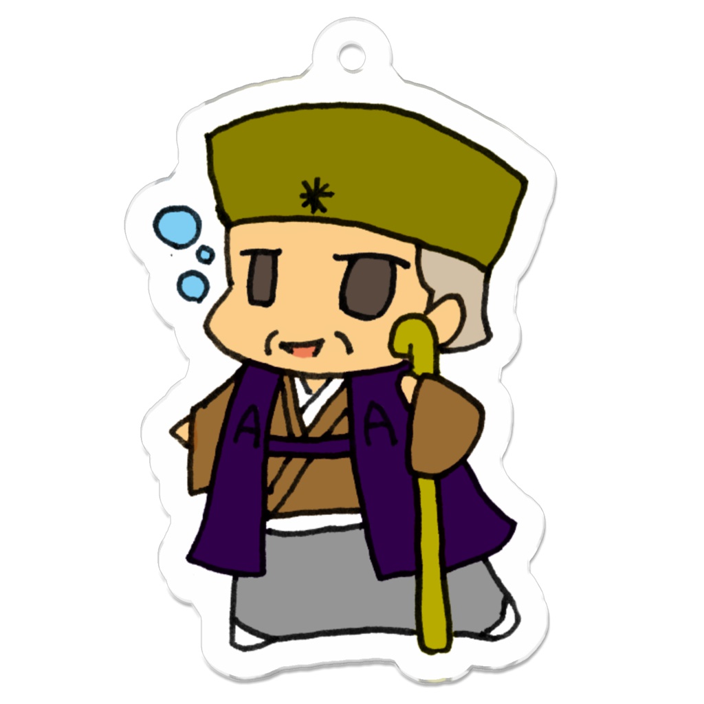 アクキー-黄門様-