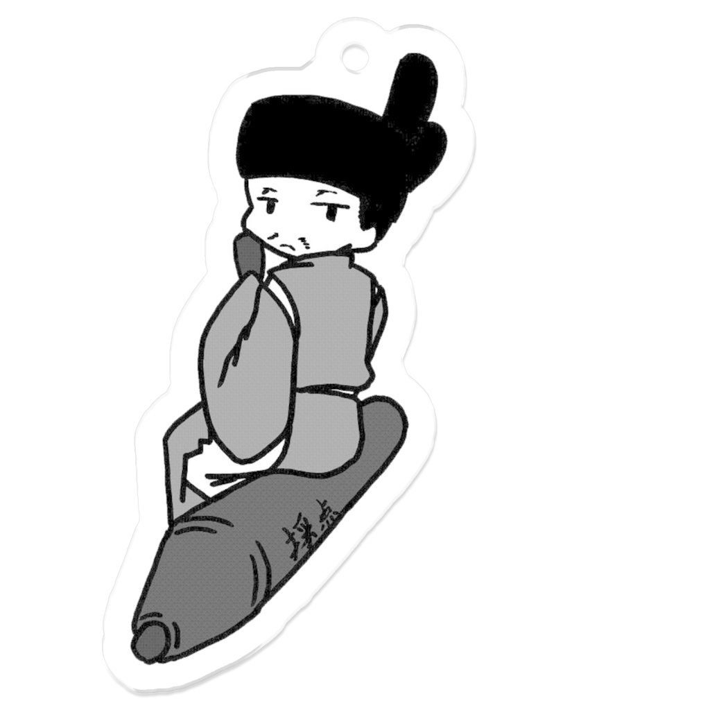 アクキー-馬子さん-