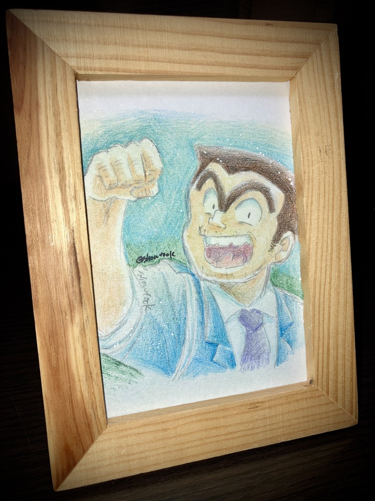 イラスト