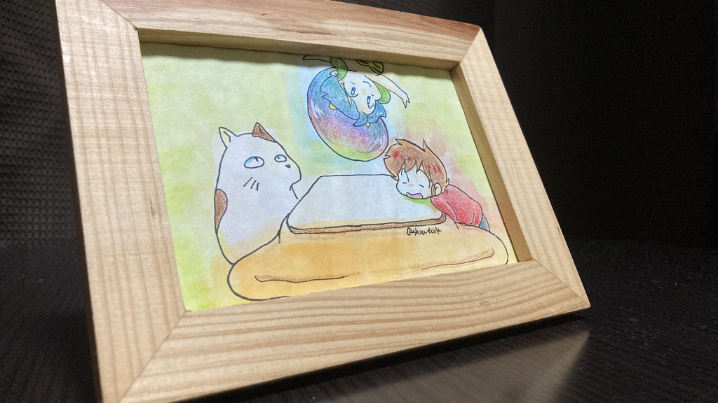 イラスト