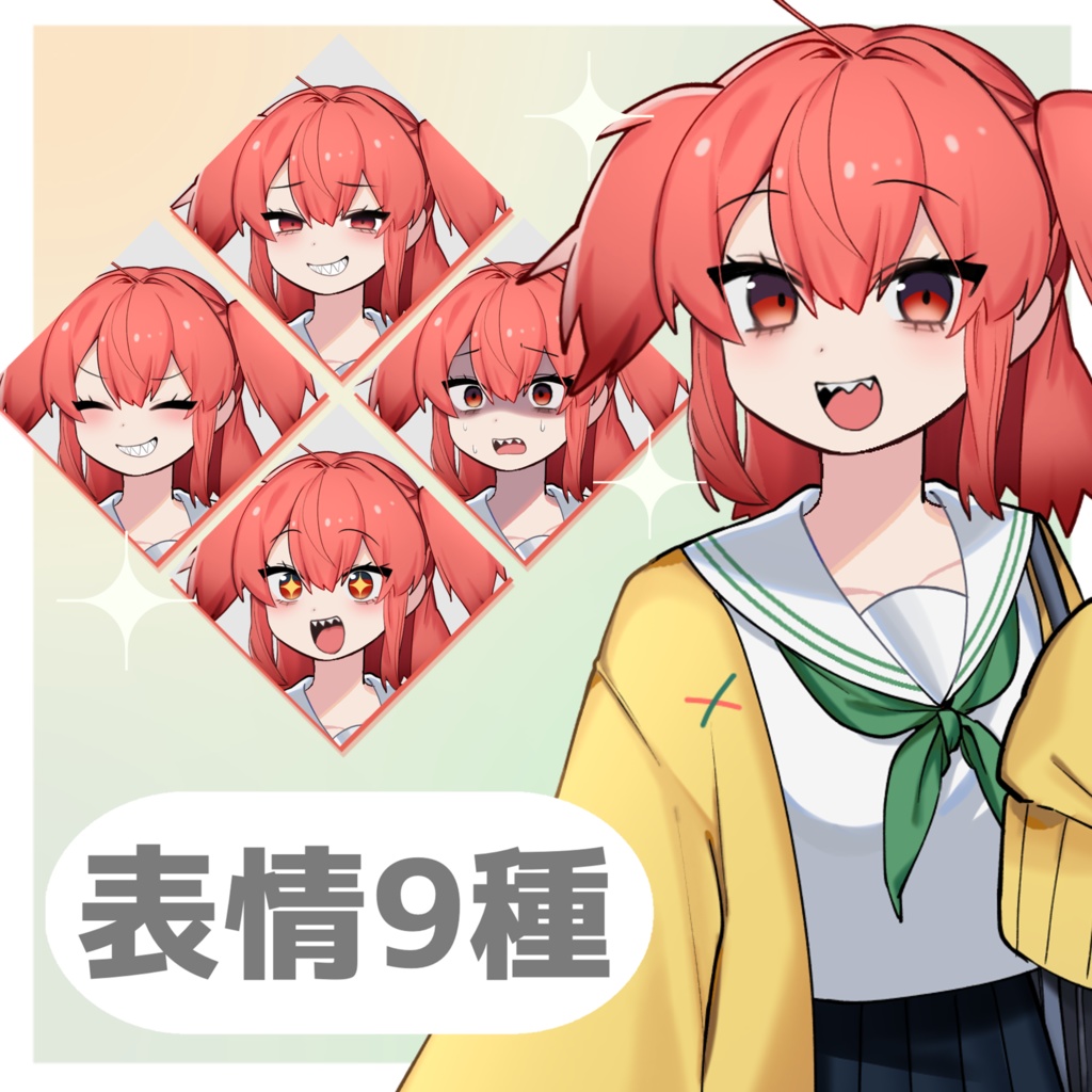 【立ち絵】ツインテギザ歯の女の子のフリー素材