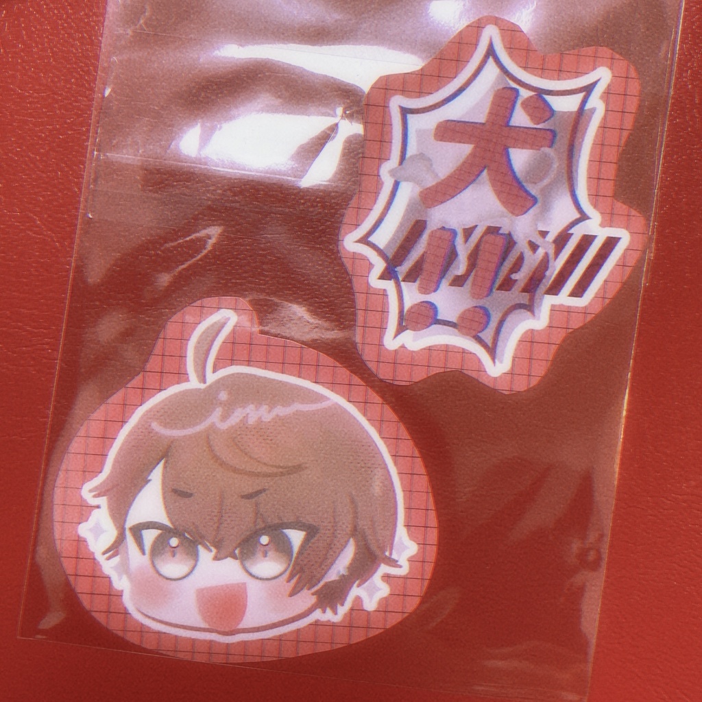 【非公式】加賀美ハヤトの犬!!呼びステッカー【9/21ただ配12】