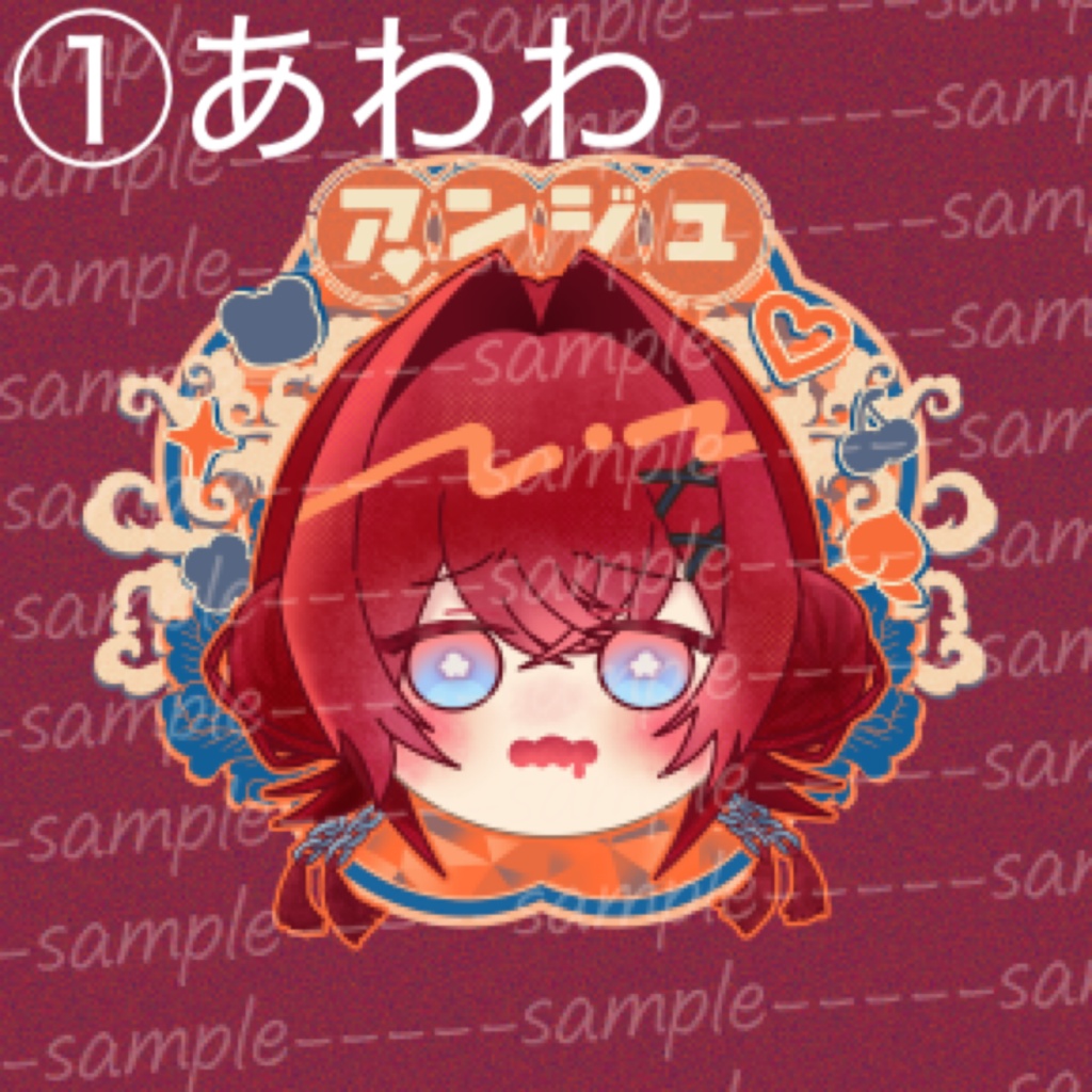 【非公式】チャイナ衣装のアンジュ ステッカー【4/19にじそ11】