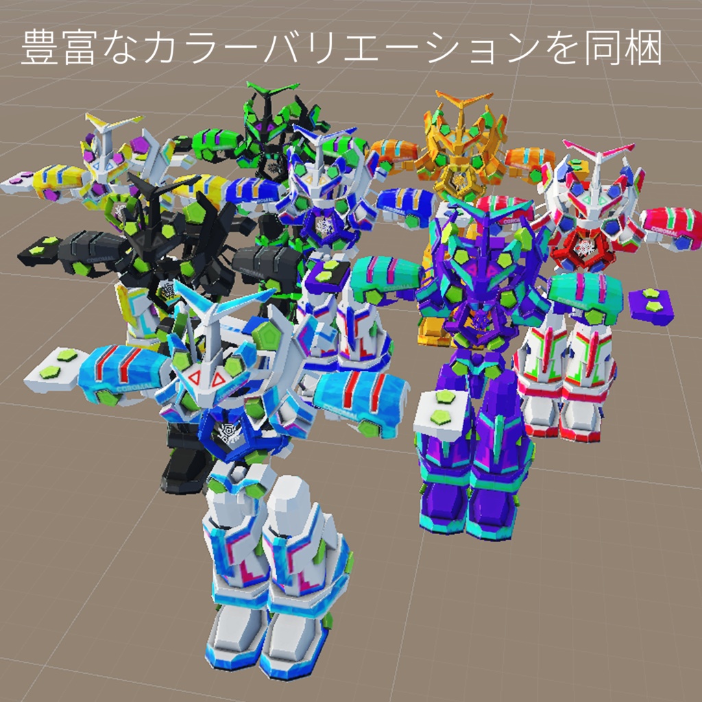 【VRChatオリジナルアバター】コロマル