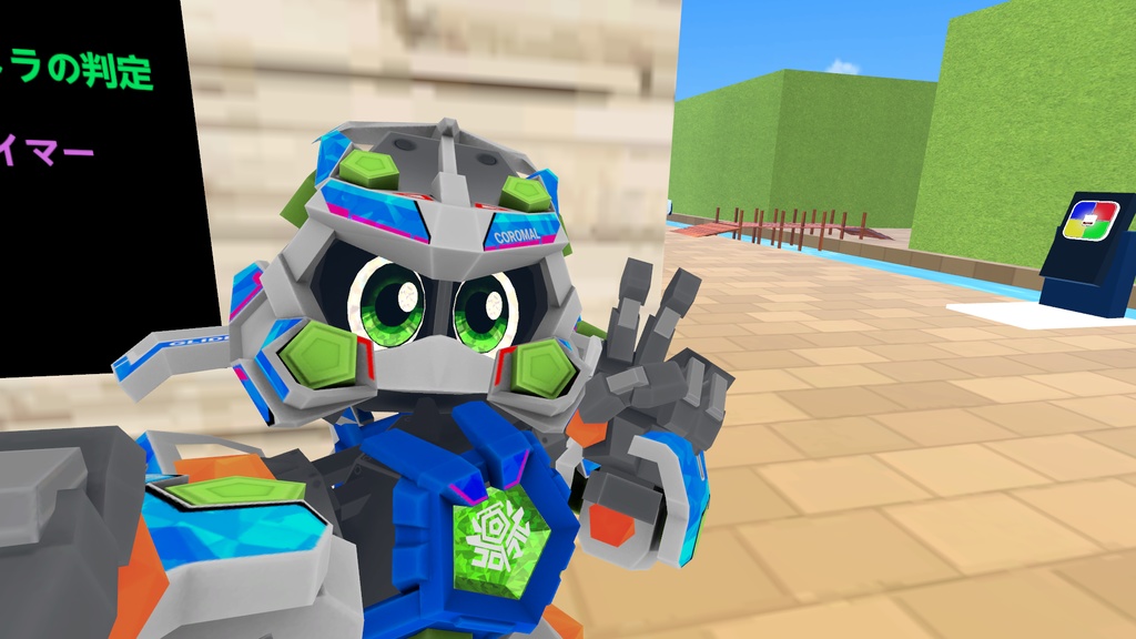 【VRChatオリジナルアバター】コロマル