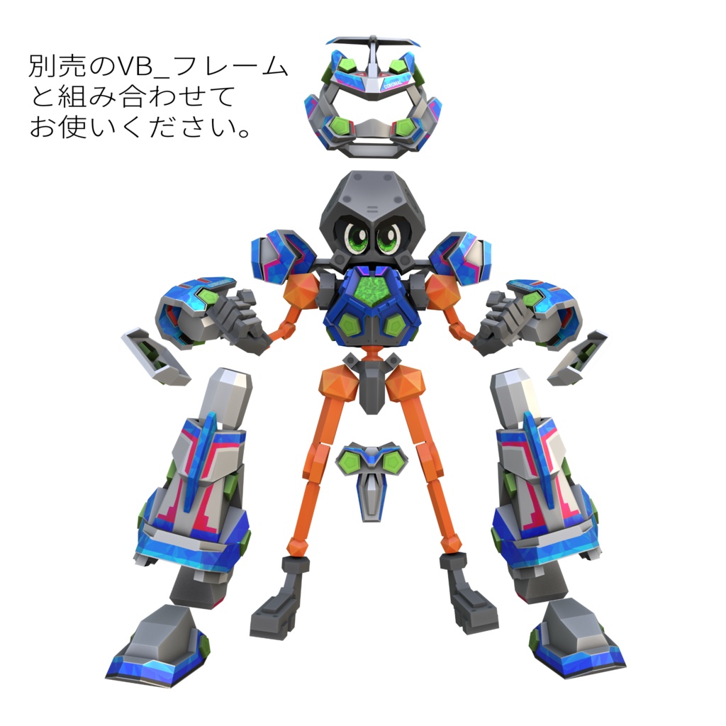 【VRChatオリジナルアバター】コロマル