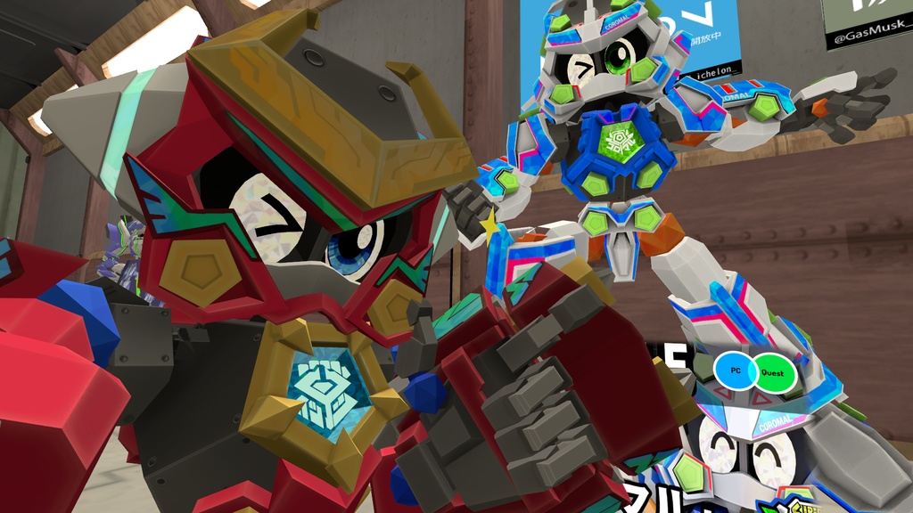 【VRChatオリジナルアバター】イッテツ