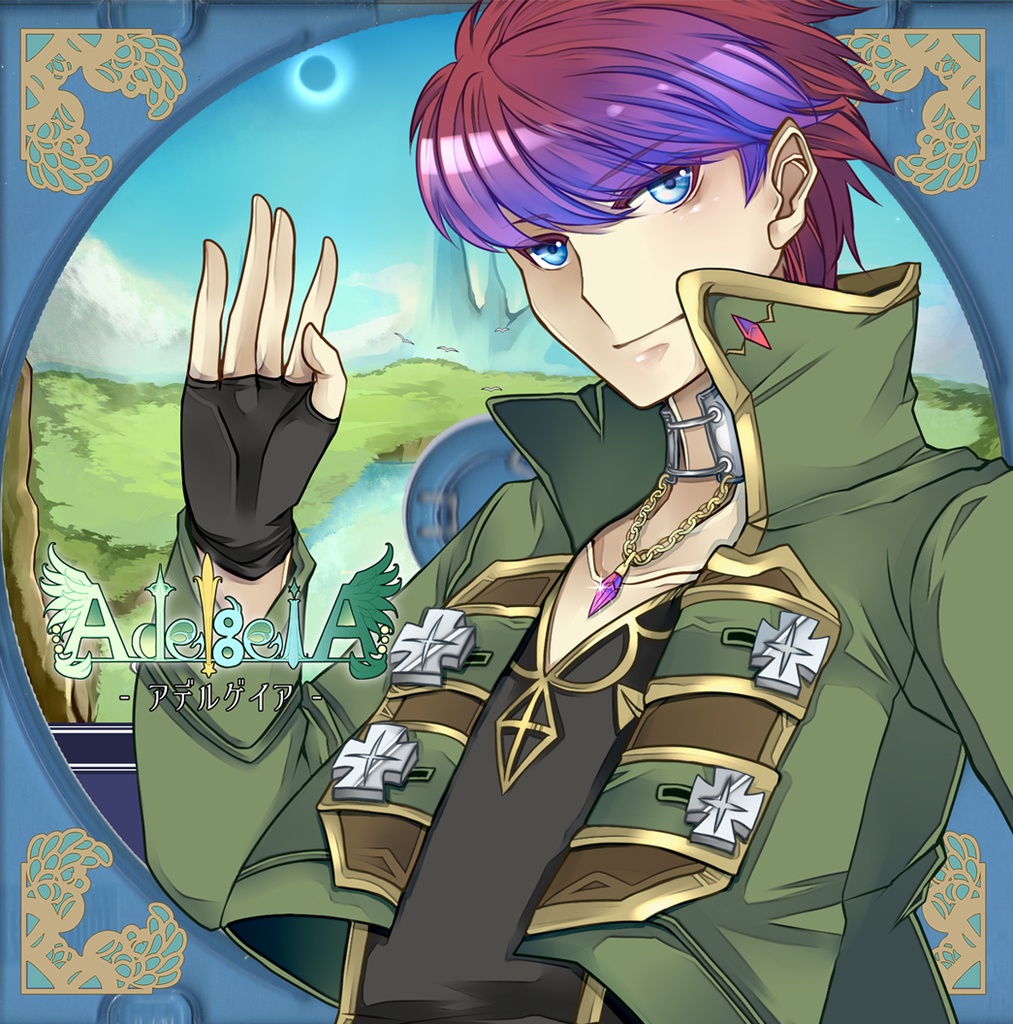 ゲーム/Adelgeia【完全版】Cp1-4