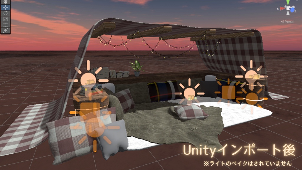 くつろぎ空間【VRCHAT】