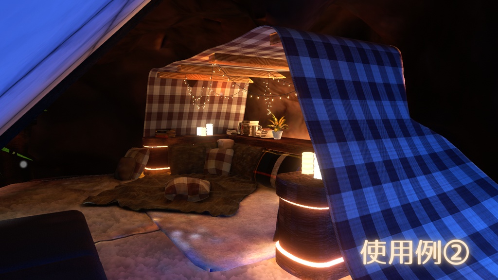 くつろぎ空間【VRCHAT】