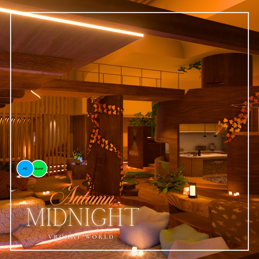 【販売ワールド】Autumn Midnight (部屋別販売あり)