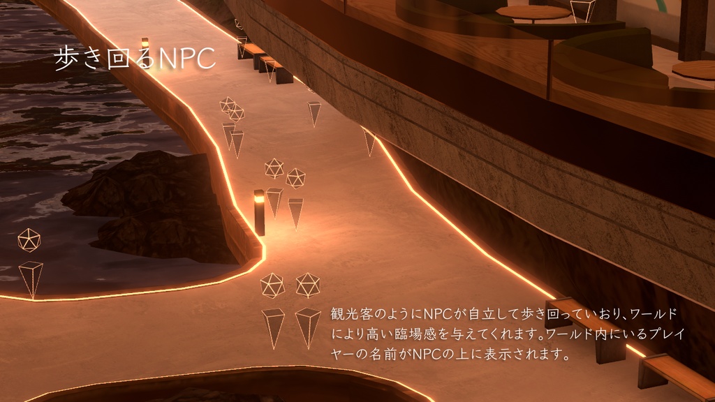 【販売ワールド】Twilight Grotto