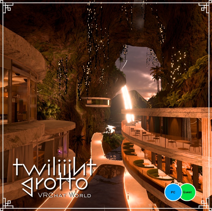 【販売ワールド】Twilight Grotto