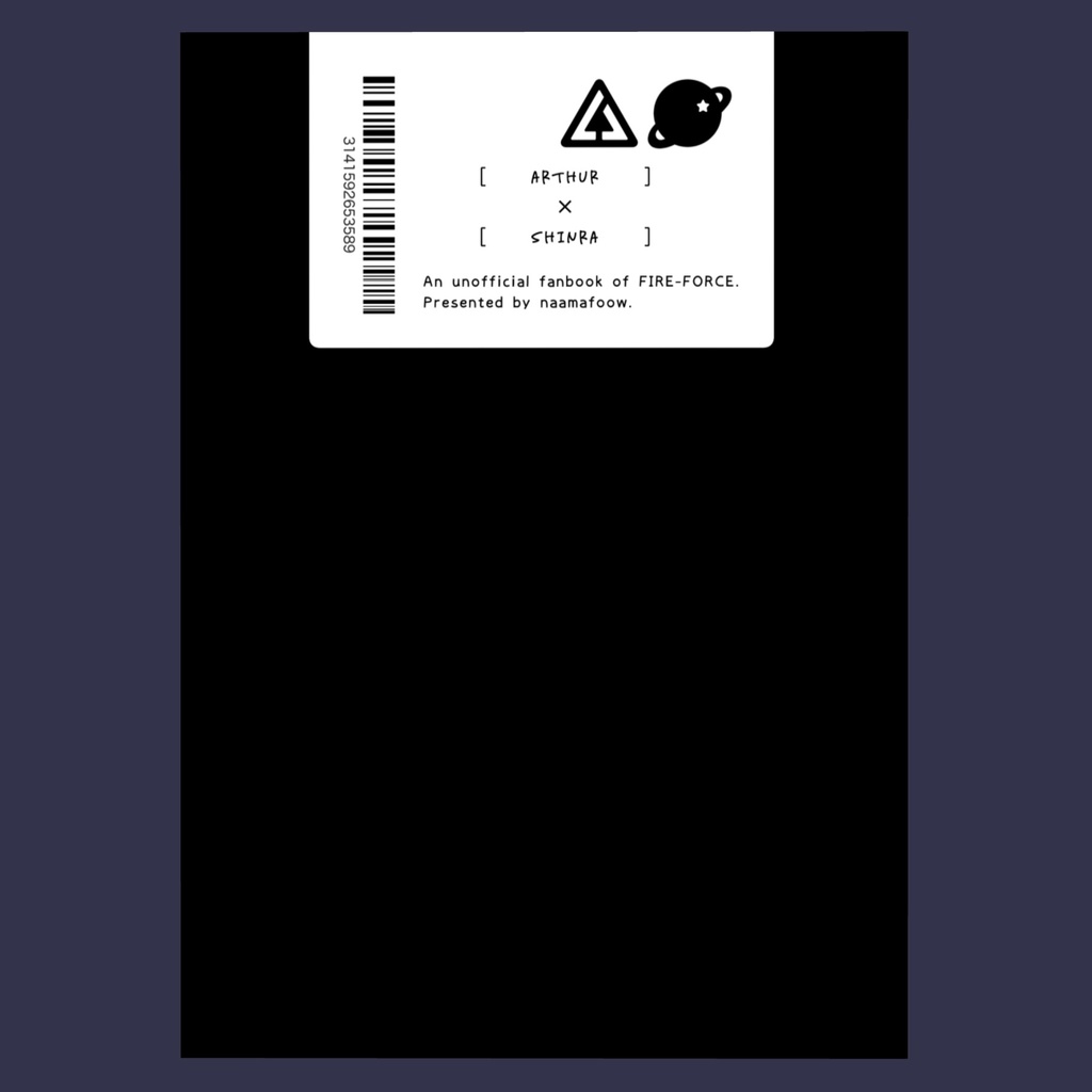 CD ALBUM Acrylic key ring