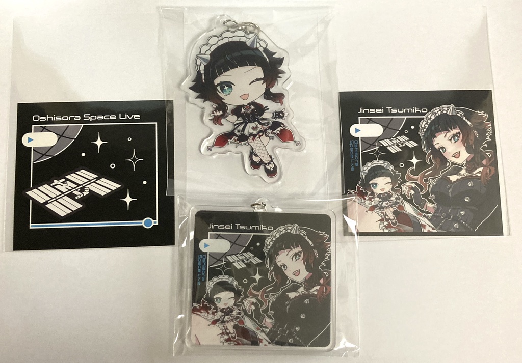 人生つみこ アクキーWセット【推し宙スペースライブ】