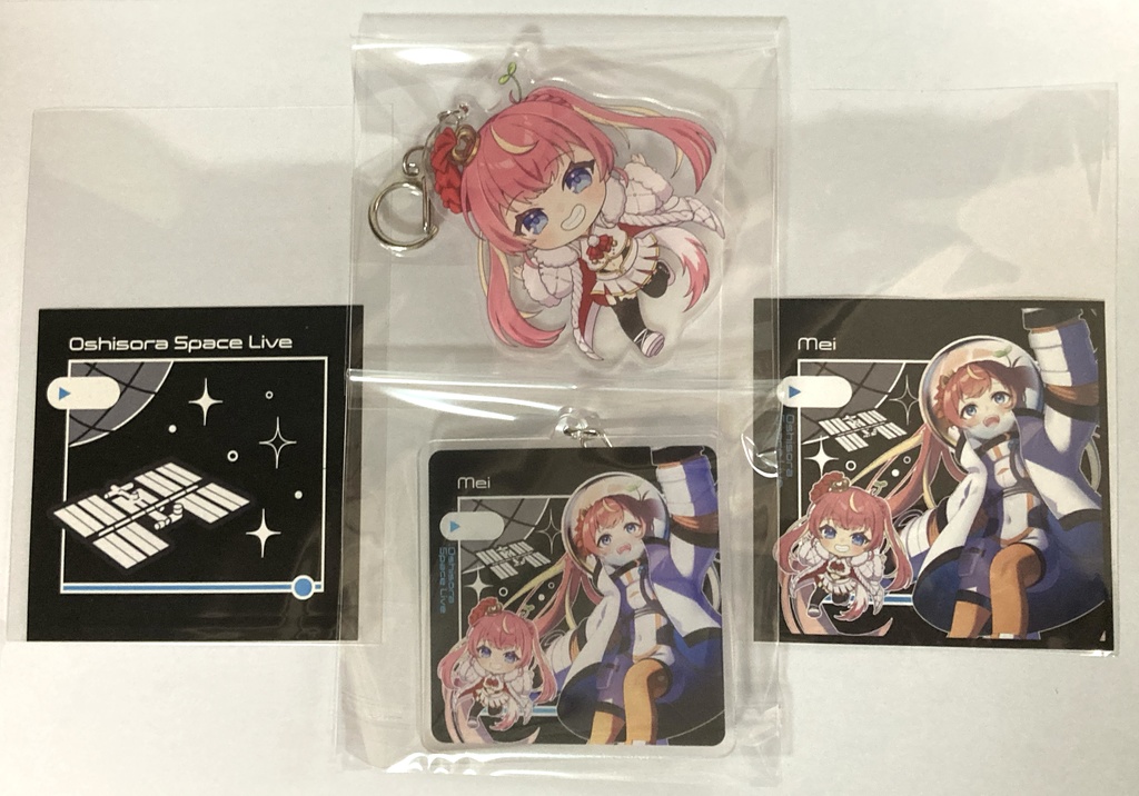 芽唯 アクキーWセット【推し宙スペースライブ】