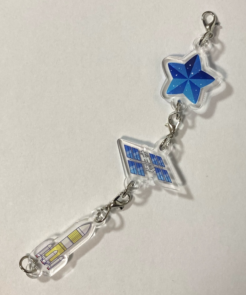 連結アクキーパーツセット【推し宙スペースライブ】