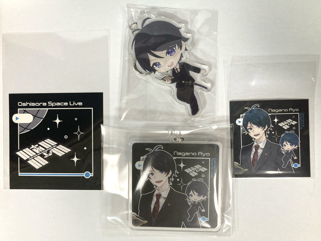 ながのりょう アクキーWセット【推し宙スペースライブ】