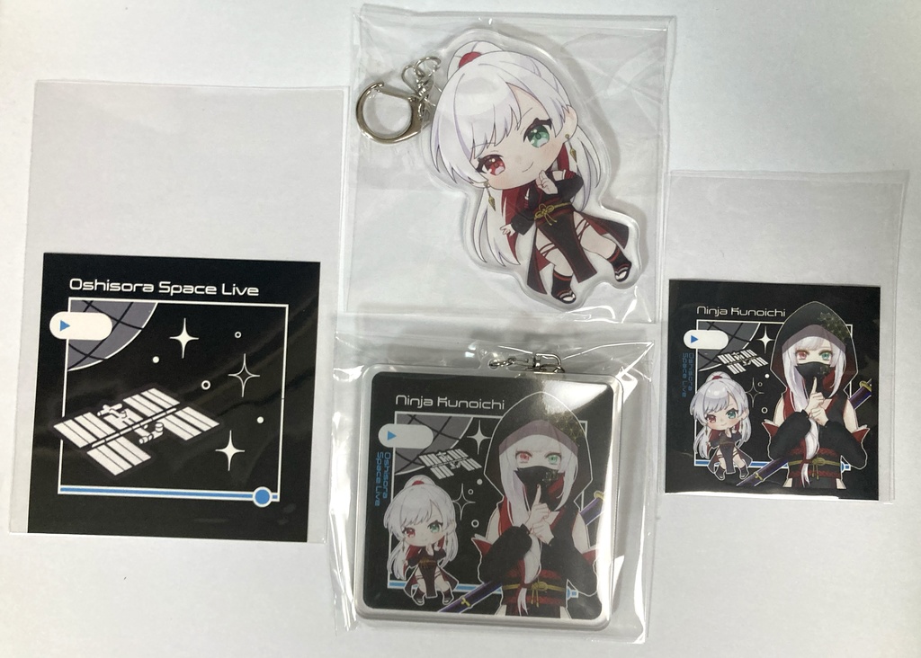 忍者くノ一 アクキーWセット【推し宙スペースライブ】