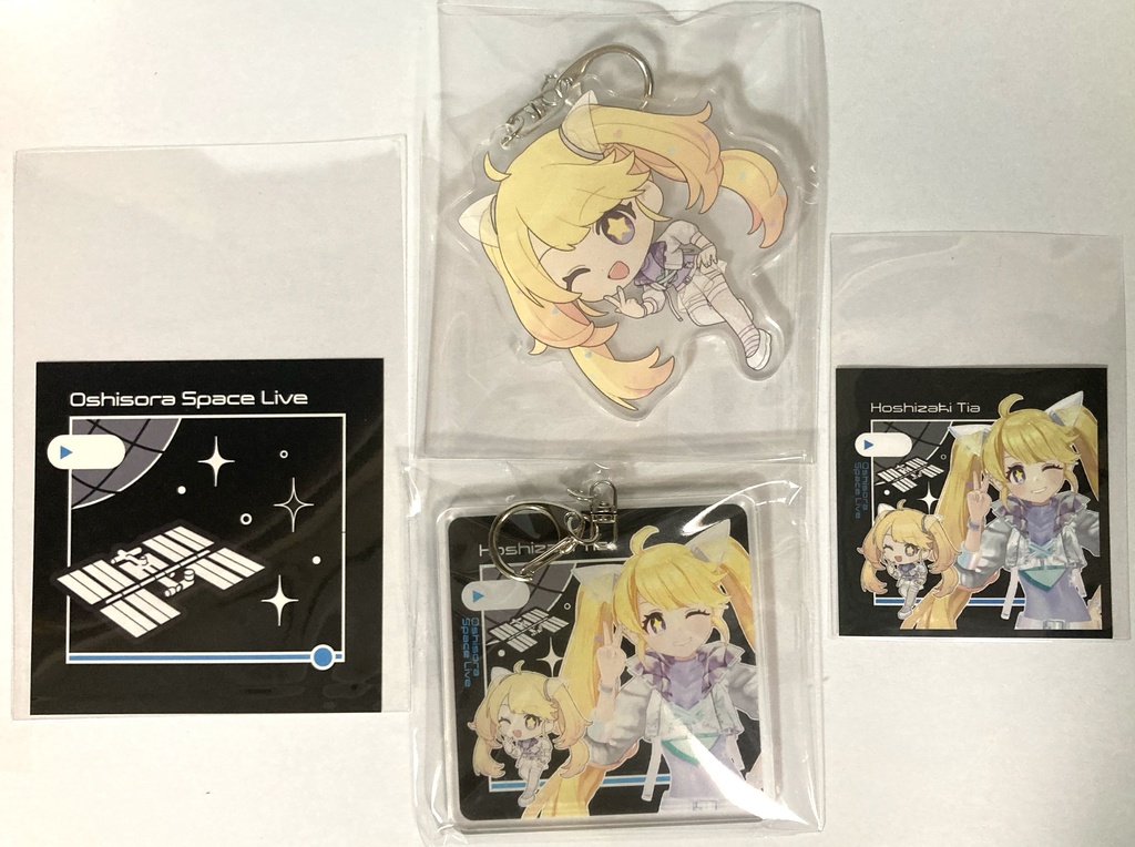 星咲ちあ アクキーWセット【推し宙スペースライブ】