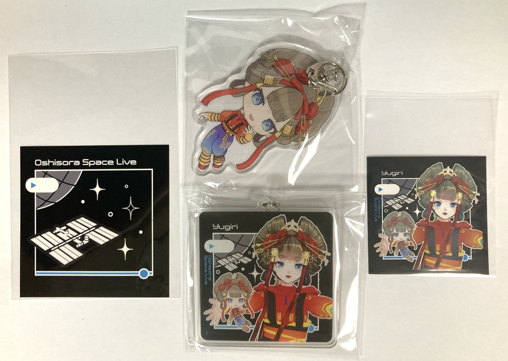 ゆうぎり アクキーWセット【推し宙スペースライブ】