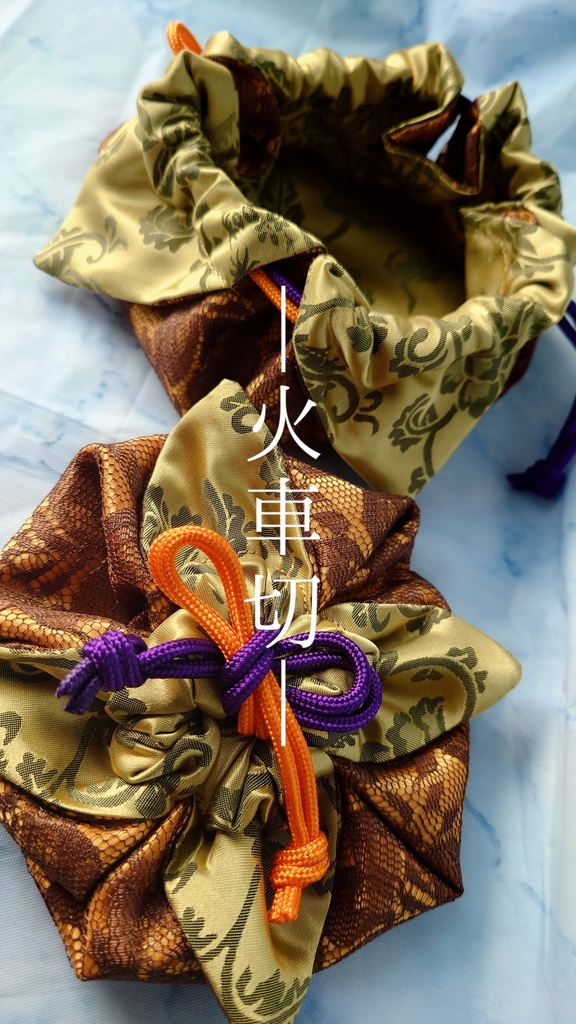 ❢大倶利伽羅再販❢刀剣男士イメージ🌸花笑み巾着🌸