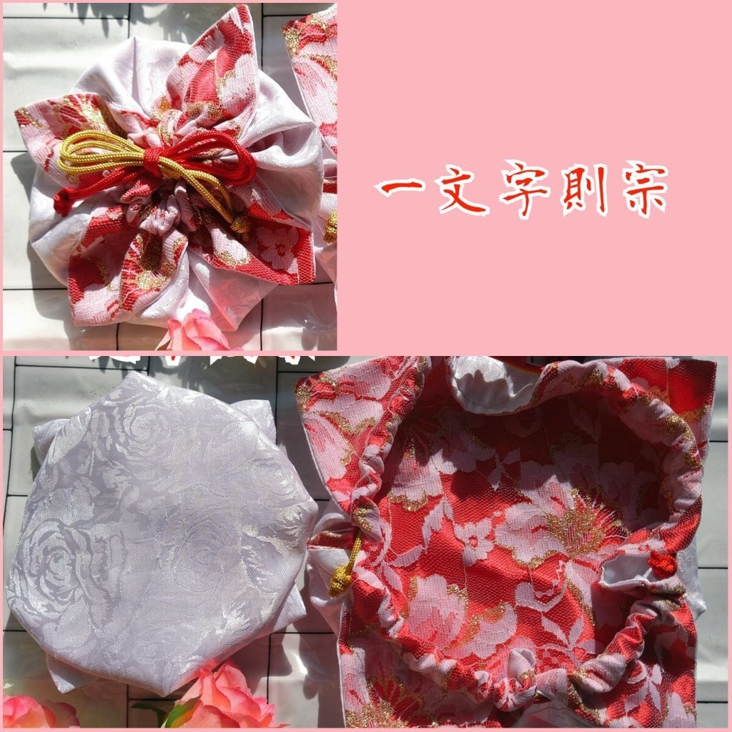 ❢大倶利伽羅再販❢刀剣男士イメージ🌸花笑み巾着🌸