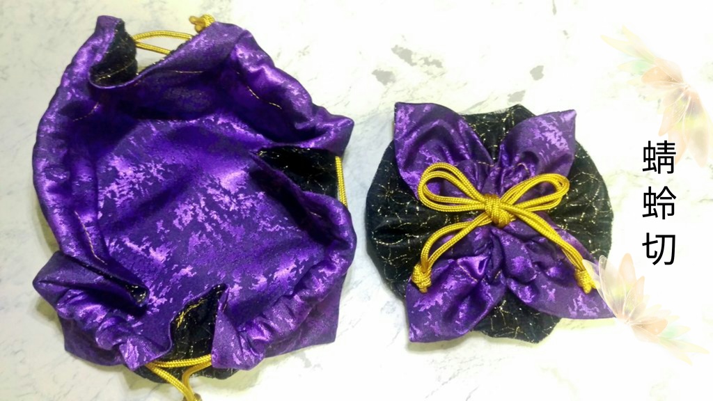 ❢大倶利伽羅再販❢刀剣男士イメージ🌸花笑み巾着🌸