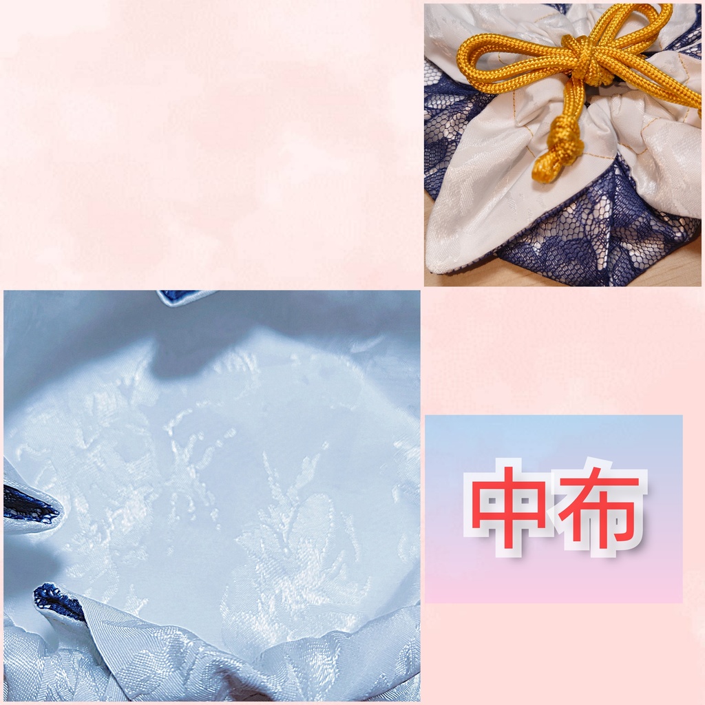 ❢大倶利伽羅再販❢刀剣男士イメージ🌸花笑み巾着🌸