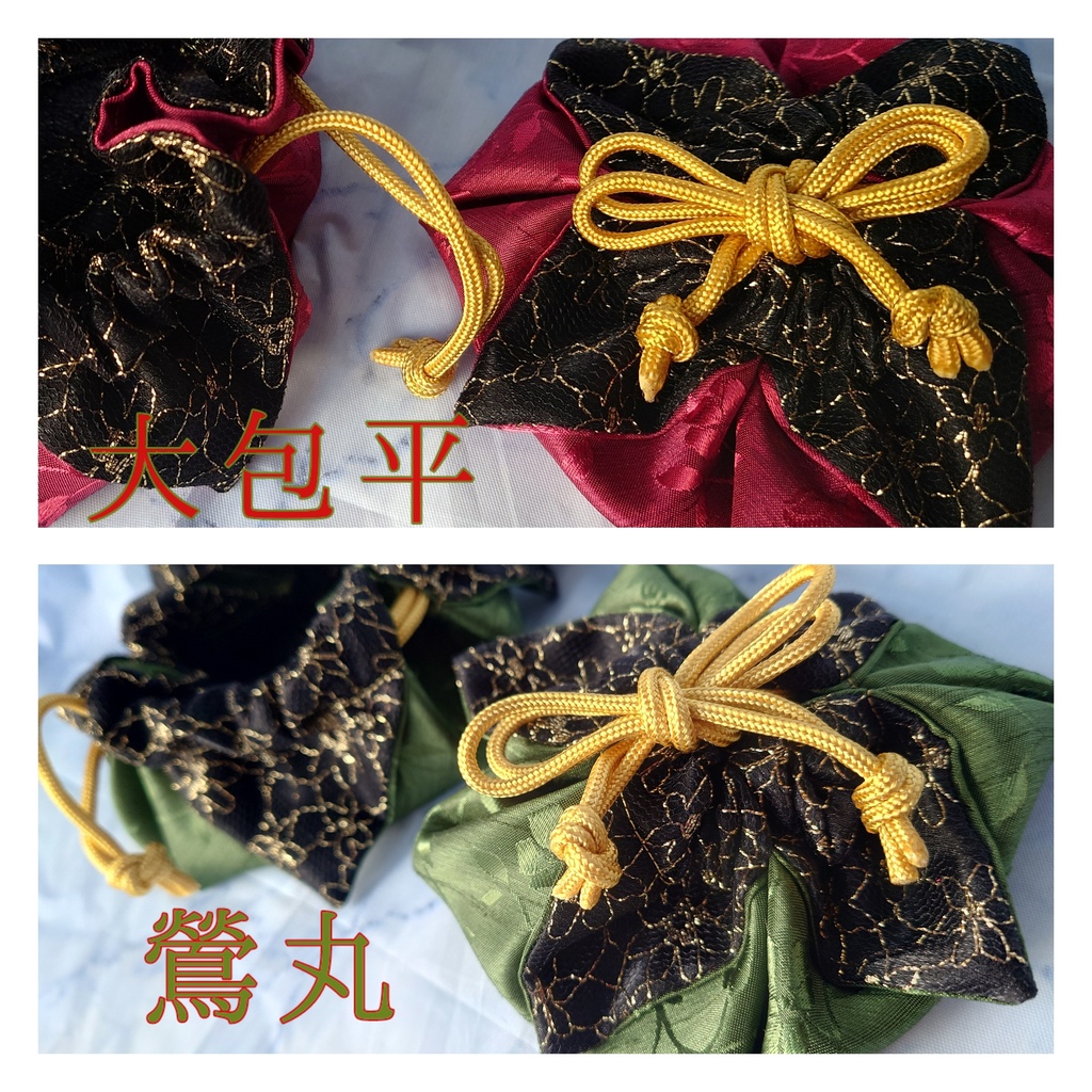 ❢大倶利伽羅再販❢刀剣男士イメージ🌸花笑み巾着🌸