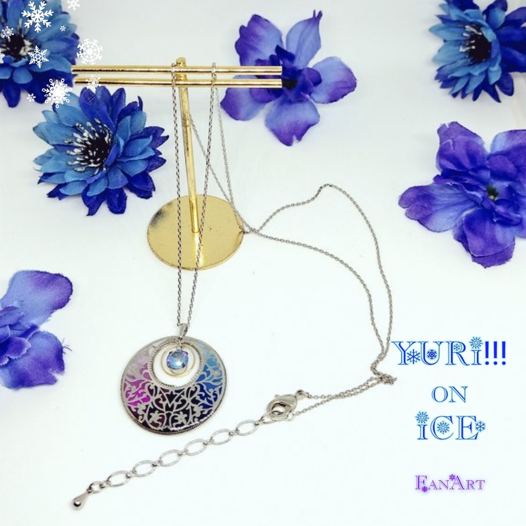 ❄YOI❄離れずにそばにいてイメージアクセサリーVer2020-2021