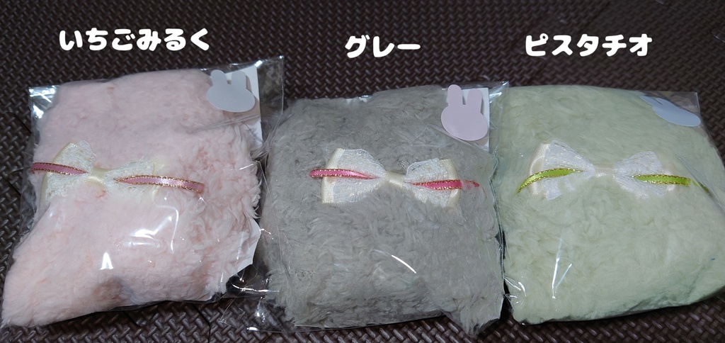 ✨ふわもこぽんちょ🐰らびっと🐰