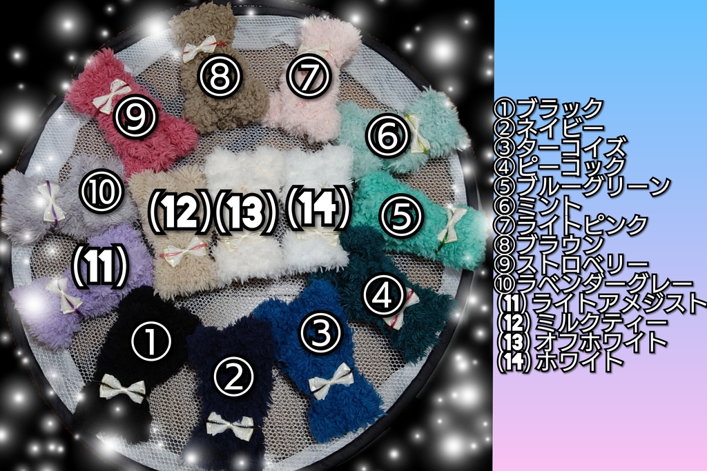 ふわもこぽんちょ🐻べあー🐻