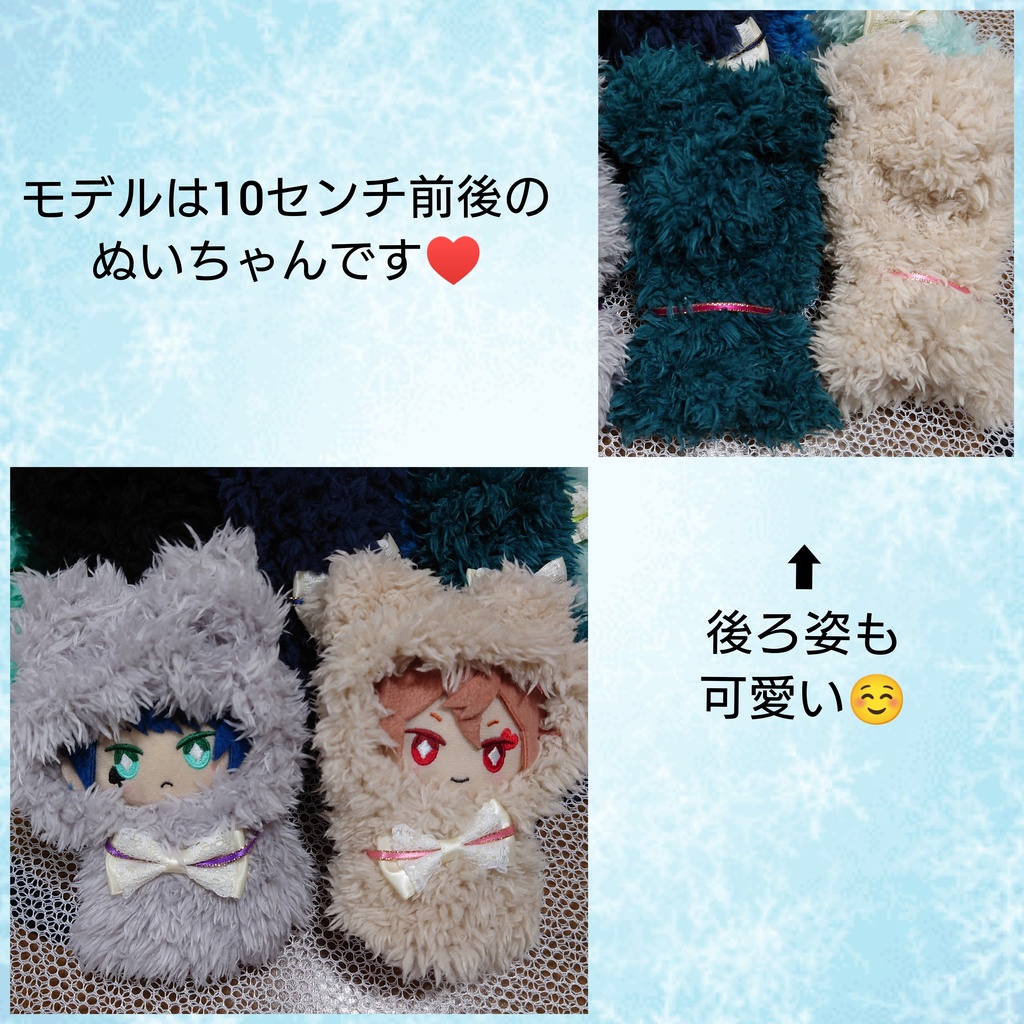 ふわもこぽんちょ🐻べあー🐻